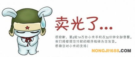 農(nóng)用機(jī)械的互聯(lián)網(wǎng)出海之路 創(chuàng)立國(guó)際品牌，想說(shuō)愛(ài)你不容易