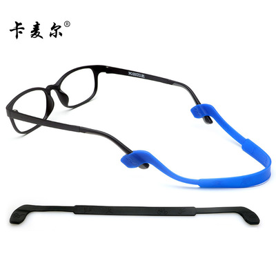 打球眼鏡固定帶眼鏡綁帶眼鏡繩眼鏡帶運動眼鏡防滑繩打籃球防滑帶